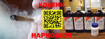 a pvp Бузулук