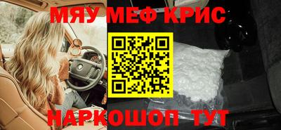 a pvp Бузулук
