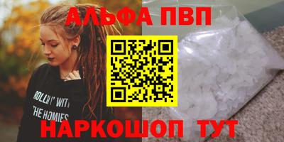 a pvp Бузулук