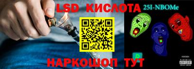 дмт Будённовск