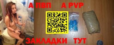 дмт Будённовск