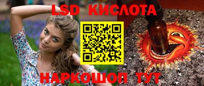 a pvp Бузулук