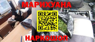 дмт Будённовск