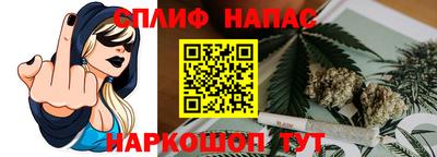 a pvp Бузулук