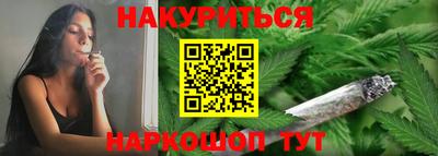 дмт Будённовск