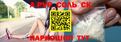 мескалин Бугуруслан