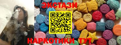 каннабис Кандалакша