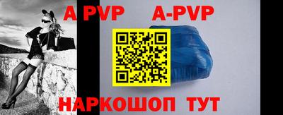 дмт Будённовск