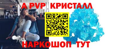 дмт Будённовск