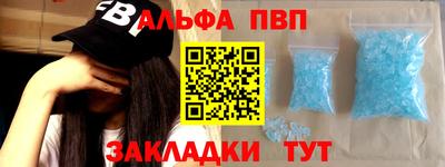 дмт Будённовск