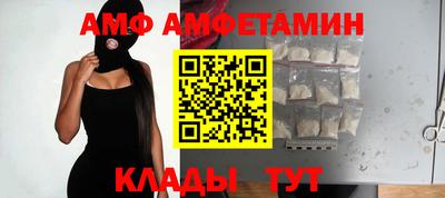 мескалин Бугуруслан
