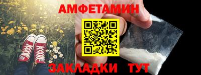 дмт Будённовск