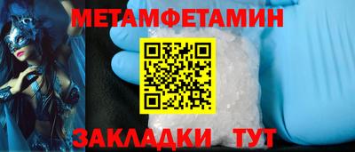дмт Будённовск