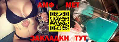 a pvp Бузулук