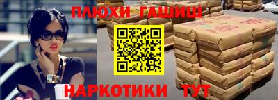 дмт Будённовск