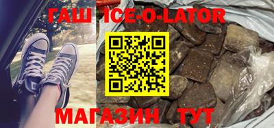 a pvp Бузулук