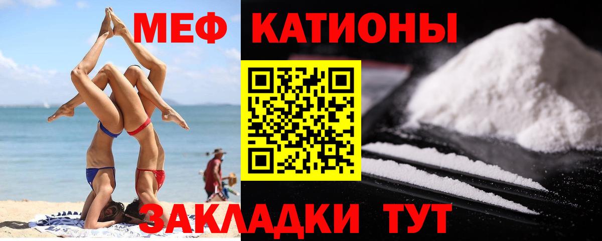Галлюциногенные грибы Кондопога